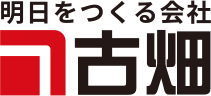 株式会社ハタコシ興業